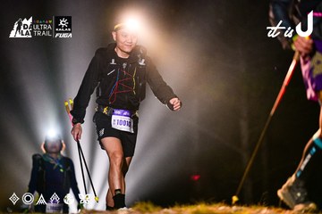 Dalat Ultra Trail 2026 - Ảnh #4899837