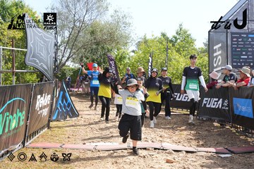 Dalat Ultra Trail 2026 - Ảnh #4863788