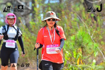 Dalat Ultra Trail 2026 - Ảnh #4791685