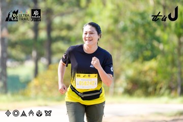 Dalat Ultra Trail 2026 - Ảnh #4833502
