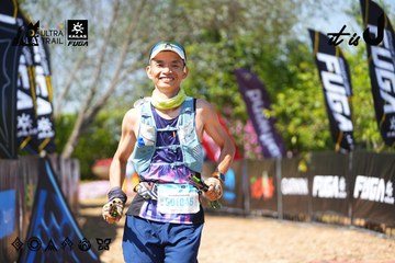 Dalat Ultra Trail 2026 - Ảnh #4737538