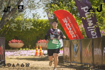 Dalat Ultra Trail 2026 - Ảnh #4691334
