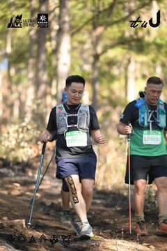 Dalat Ultra Trail 2026 - Ảnh #4878948
