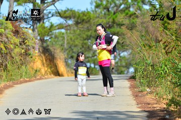 Dalat Ultra Trail 2026 - Ảnh #4749391