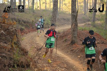 Dalat Ultra Trail 2026 - Ảnh #4841521