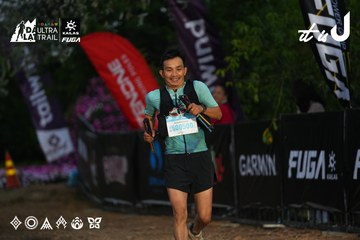 Dalat Ultra Trail 2026 - Ảnh #4756870