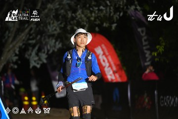Dalat Ultra Trail 2026 - Ảnh #4759018