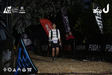 Dalat Ultra Trail 2026 - Ảnh #4761907