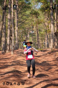 Dalat Ultra Trail 2026 - Ảnh #4913290