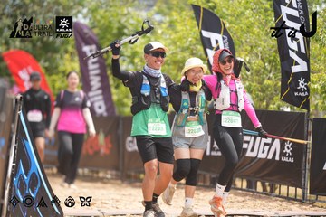 Dalat Ultra Trail 2026 - Ảnh #4860405