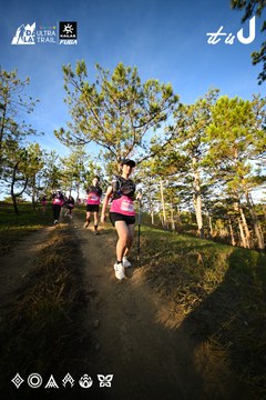 Dalat Ultra Trail 2026 - Ảnh #4910275