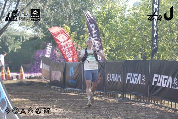 Dalat Ultra Trail 2026 - Ảnh #4685124