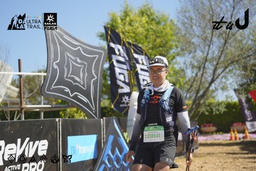 Dalat Ultra Trail 2026 - Ảnh #4683371