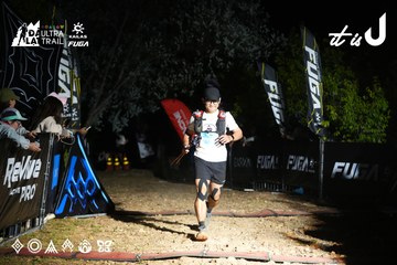 Dalat Ultra Trail 2026 - Ảnh #4759428