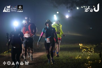 Dalat Ultra Trail 2026 - Ảnh #4718993