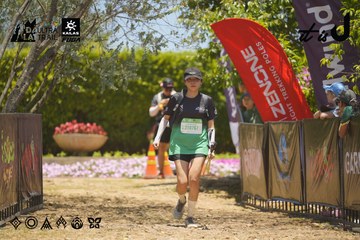 Dalat Ultra Trail 2026 - Ảnh #4695001