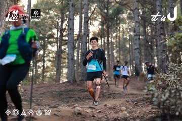 Dalat Ultra Trail 2026 - Ảnh #4740354