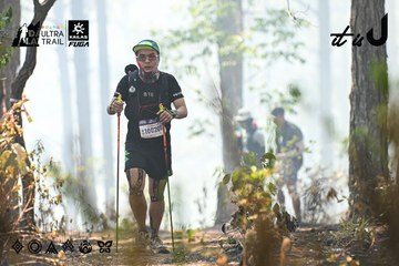 Dalat Ultra Trail 2026 - Ảnh #4706271