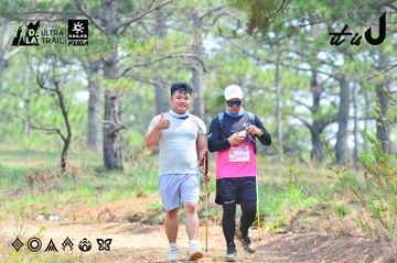 Dalat Ultra Trail 2026 - Ảnh #4874197