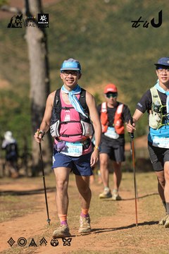 Dalat Ultra Trail 2026 - Ảnh #4714946
