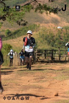 Dalat Ultra Trail 2026 - Ảnh #4716376