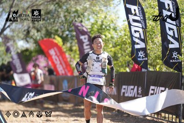 Dalat Ultra Trail 2026 - Ảnh #4685777