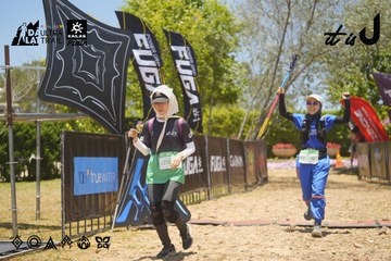 Dalat Ultra Trail 2026 - Ảnh #4694876