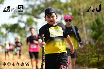 Dalat Ultra Trail 2026 - Ảnh #4912085