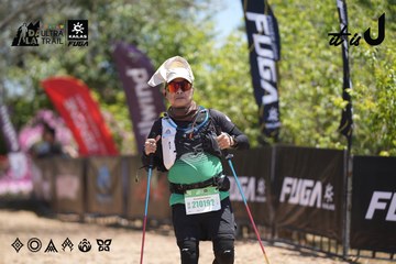 Dalat Ultra Trail 2026 - Ảnh #4693987