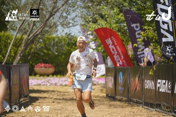 Dalat Ultra Trail 2026 - Ảnh #4702835