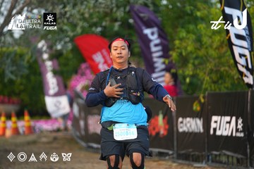 Dalat Ultra Trail 2026 - Ảnh #4745473
