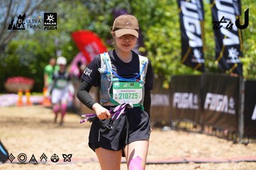 Dalat Ultra Trail 2026 - Ảnh #4701296