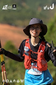 Dalat Ultra Trail 2026 - Ảnh #4716061