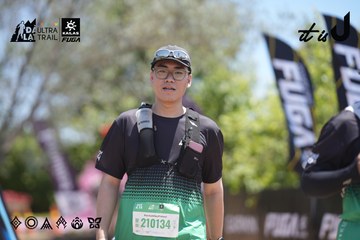 Dalat Ultra Trail 2026 - Ảnh #4693896