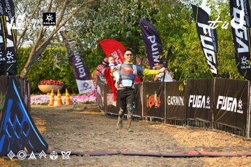 Dalat Ultra Trail 2026 - Ảnh #4743393