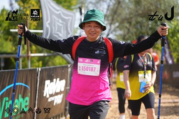 Dalat Ultra Trail 2026 - Ảnh #4899442