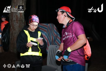 Dalat Ultra Trail 2026 - Ảnh #4698337