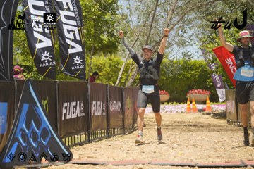 Dalat Ultra Trail 2026 - Ảnh #4722309