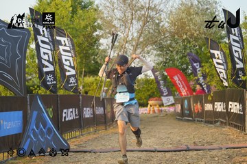 Dalat Ultra Trail 2026 - Ảnh #4760811