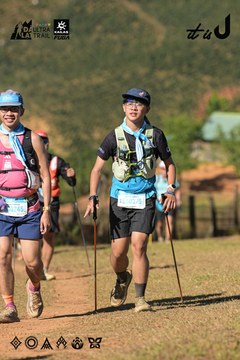 Dalat Ultra Trail 2026 - Ảnh #4714944