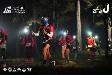 Dalat Ultra Trail 2026 - Ảnh #4697597