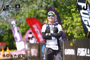 Dalat Ultra Trail 2026 - Ảnh #4737740
