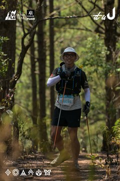 Dalat Ultra Trail 2026 - Ảnh #4718053