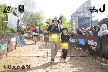 Dalat Ultra Trail 2026 - Ảnh #4863256