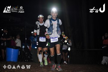 Dalat Ultra Trail 2026 - Ảnh #4703830