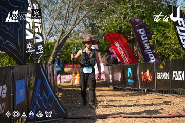 Dalat Ultra Trail 2026 - Ảnh #4740789