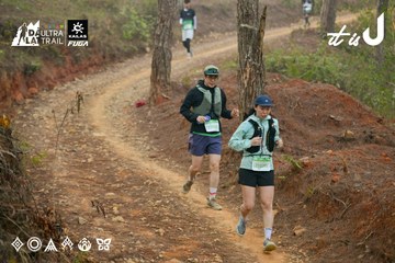 Dalat Ultra Trail 2026 - Ảnh #4841491