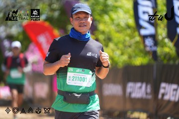 Dalat Ultra Trail 2026 - Ảnh #4696140