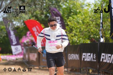 Dalat Ultra Trail 2026 - Ảnh #4866520