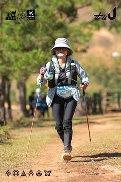 Dalat Ultra Trail 2026 - Ảnh #4716535